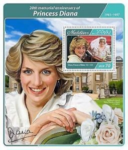 2017 Maldives. Princess Diana. Michel Code: 6877 / Bl.1040. Scott Code: 3874