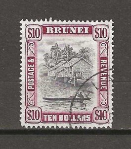 BRUNEI 1947/51 SG 92 USED
