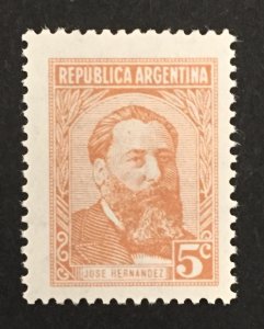 Argentina 1957 #668, Jose Hernandez, MNH.