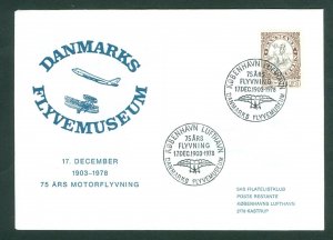 Denmark. Flight Cover 1978 Museum Copenh. Airport 75 Year Engine Flight Sc.#573