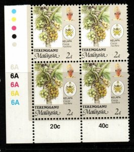 MALAYA TRENGGANU SG136 1986 12 AGRICULTURAL PRODUCTS BLOCK OF 4 MNH