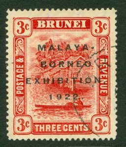 SG 53 Brunei 1922. 3c scarlet. Very fine used CAT £70