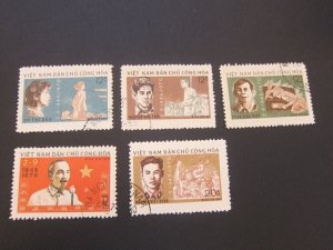 Vietnam 1970 Sc 600-04 FU