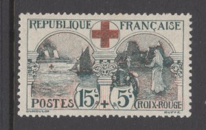 France Sc B11 MOG. 1918 15c + 5c Hospitals, small gum thin