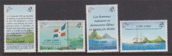 1989 St. Lucia Scott # 942-945 PHILEXFRANCE MNH