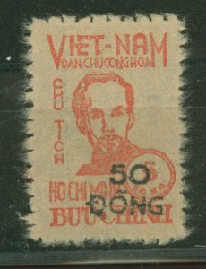 Vietnam/North/Viet Minh (1L) #1L50 Mint (NH)