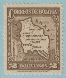BOLIVIA 232 MINT NEVER HINGED OG** NO FAULTS VERY FINE! CYQ