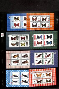 WWF Butterlies, Birds, Owls Topical Stamp Collection, Mint NH Blocks, Karelia++