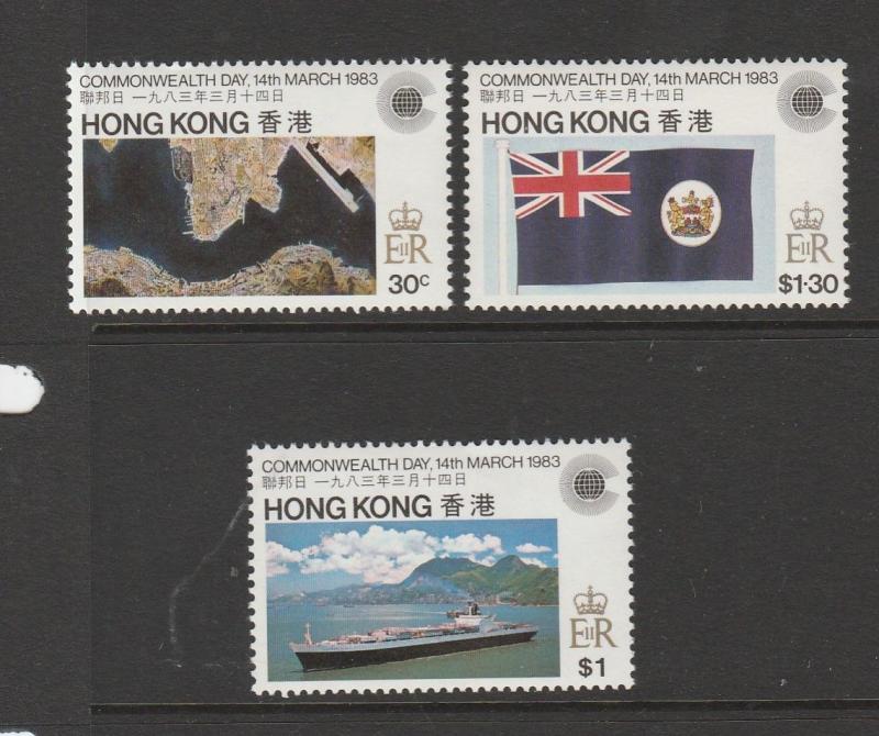 Hong Kong 1983 Commonwealth day, the 3 vals, Wmk Crown to Right of CA, UM/MNH SG