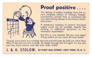 UX39 Illustrated Philatelic Advertising Postal Card J H Stolow Stamps New York