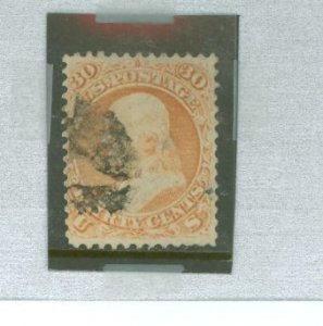 United States #71  Single