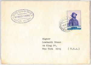 47775 - SAN MARINO - Postal History: ENVELOPE to USA - SECRETARIAT OF STATE-