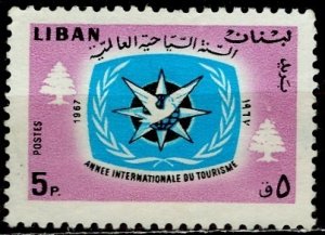 Lebanon; 1967: Sc. # 451: Mint Gumless Single Stamp