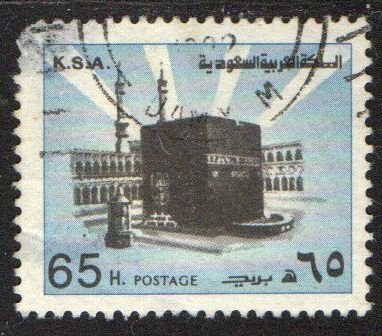 Saudi Arabia Sc #881 Used