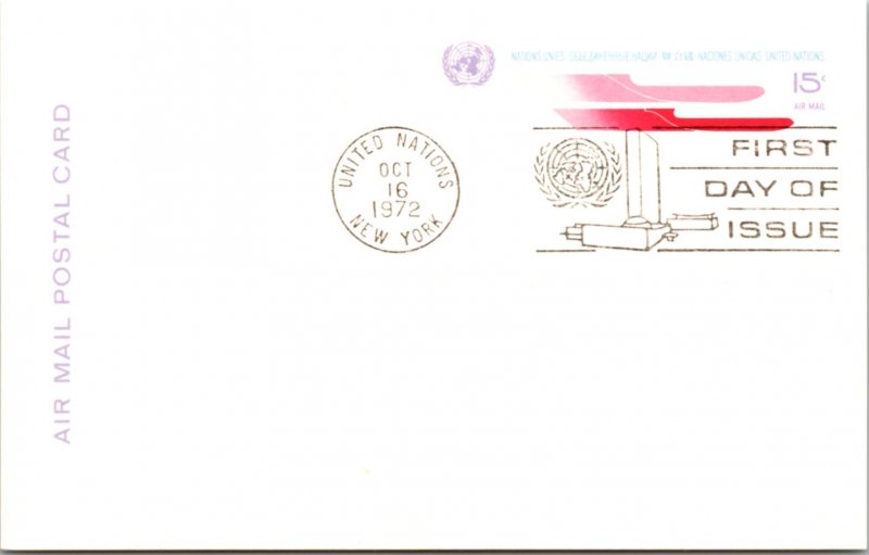 United Nations, New York, Government Postal Card, Worldwide First Day Cover