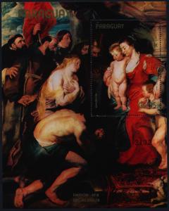 Paraguay C517 MNH Art, Paintings, Christmas, Peter Paul Rubens