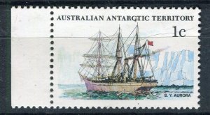 AUSTRALIA ANTARCTIC; 1979 early SHIPS issue MINT MNH Marginal 1c. value