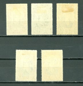 TONGA #82-86...SET...MINT...$2.00