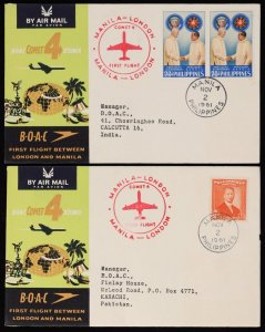 GREAT BRITAIN 1961 London - Manila First Flight Cover return + intermediates (7)