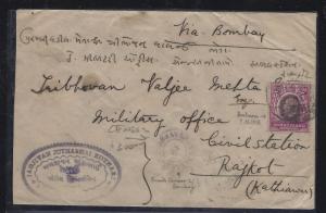 SOMALILAND COVER (P0312B) 1918 CENSORED  KGV  2A  BERBERA  TO INDIA