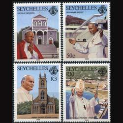 SEYCHELLES 1986 - Scott# 606-9 Pope Visit Set of 4 NH