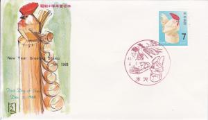 Japan # 978, First Day Cover, New Years Greeting