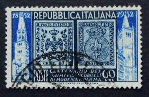 Italy, Scott 603, Used, Stamps on Stamps