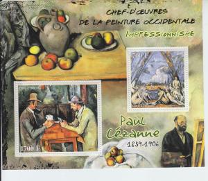 2014 Ivory Coast Paul Cezanne Paintings SS (Scott NA) MNH