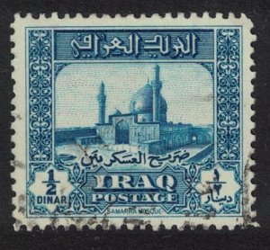 Iraq Mosque of the Golden Dome Samarra 1941 Canc SG#228 MI#117D