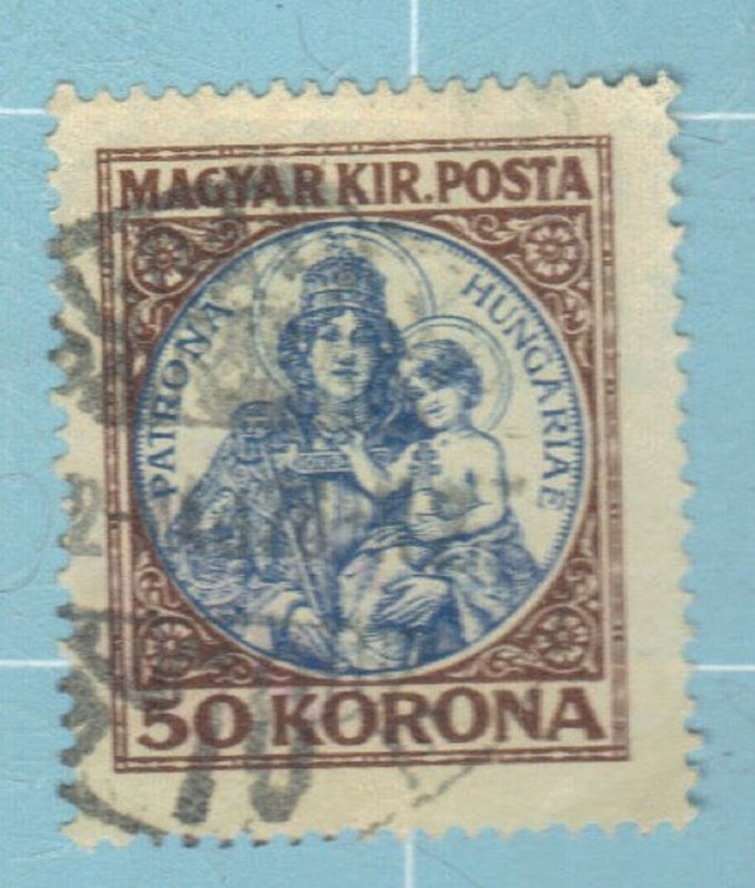 HUNGARY SC# 378 USED  50k 1921-25