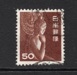 Japan  Scott# 558 used   single