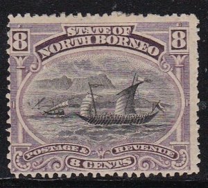 Album Treasures North Borneo Scott # 64   8c Dhow  Mint Hinged