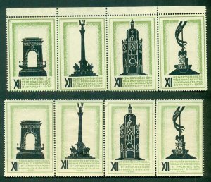 HUNGARY 1930 Architect Expo Labels, 2 strips of 4 in Hungarian & English, no gum