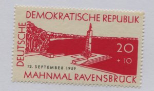 GERMANY DDR B54  MNH