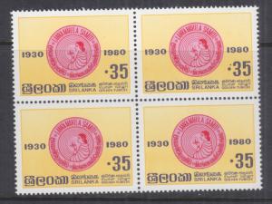 SRI LANKA, 1980 Rural Women's Movement 35c., block of 4, mnh.