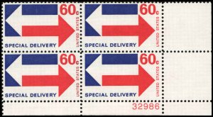 US #E23 ARROWS MNH LR PLATE BLOCK #32986