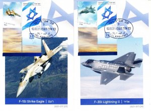 ISRAEL 2021 AIR FORCE AIRCRAFT - ISRAEL POSTAL SERVICE SHEETS 1&2 MAXIMUM CARDS 