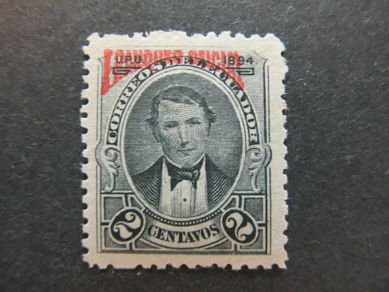 A4P45F9 Ecuador Official Stamp 1894 2c mh* 