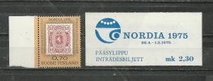 Finland Scott catalogue #571 + Ticket Mint NH