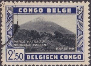 Belgian Congo #170 Used