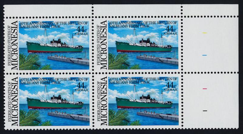 Micronesia C20 TR Block MNH Return of Nauruans from Truk, Ship