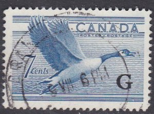 Canada Sc #O31 Used