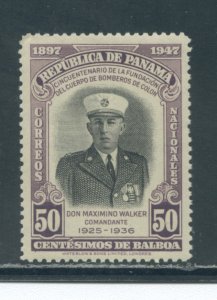 Panama 362  MNH cgs