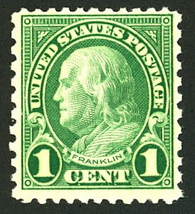 U.S. #578 MINT OG NH