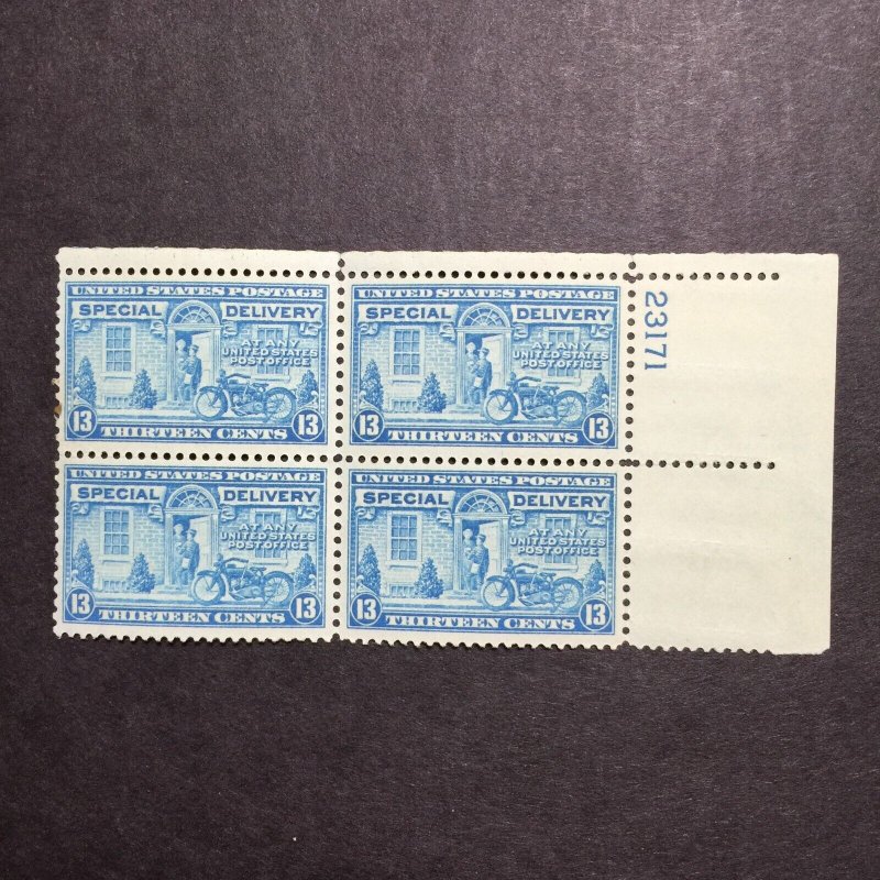 US, E17, PLATE BLOCK, MNH, SPECIAL DELIVERY