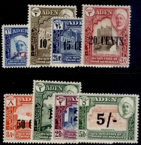 ADEN - Qu'aiti GVI SG20-27, 1951 complete set, NH MINT. Cat £38.