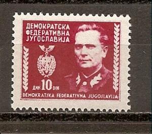 Yugoslavia 168 MNH