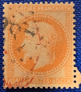 France-Scott #35, Used, Emperor Napoleon III, CV $8.00