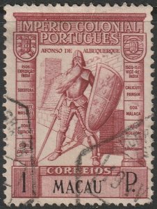 Macao 1938 Sc 302 used