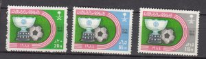 J28172 1985 saudi arabia set mh #942-4 sports